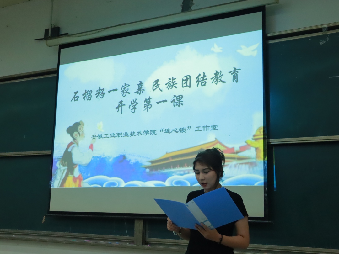 微信图片_202309260930232.jpg